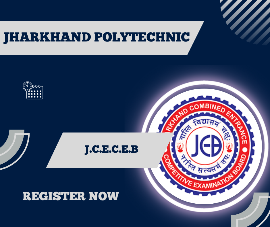 Jharkhand Polytechnic